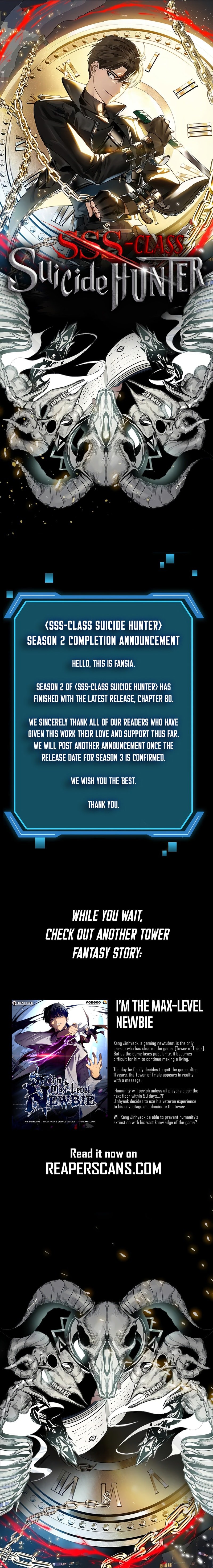 SSS-Class Suicide Hunter, Chapter 80.1 image 1